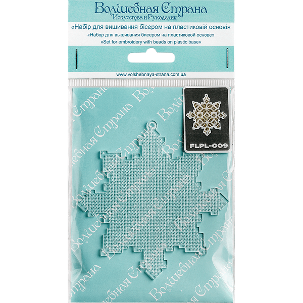 Bead Embroidery Kit (Plastic Base) &ndash; &ldquo;Christmas Ornament &ndash; Snowflake&rdquo; FLPL-009