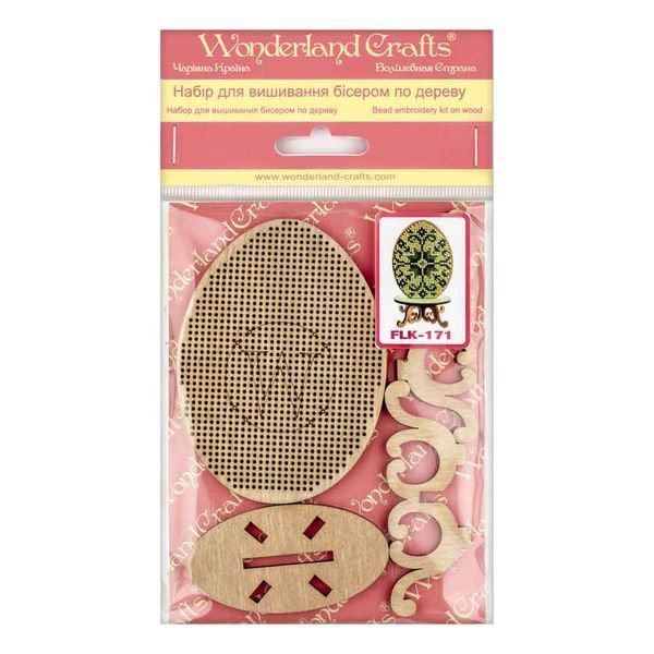 Wooden Bead Embroidery Kit &ndash; &ldquo;Easter Egg&rdquo; FLK-171