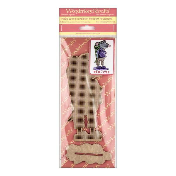 Wooden Bead Embroidery Kit &ndash; &ldquo;Purple Mouse&rdquo; FLK-231