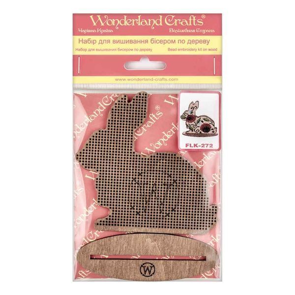 Wooden Bead Embroidery Kit &ndash; &ldquo;Bunny&rdquo; FLK-272