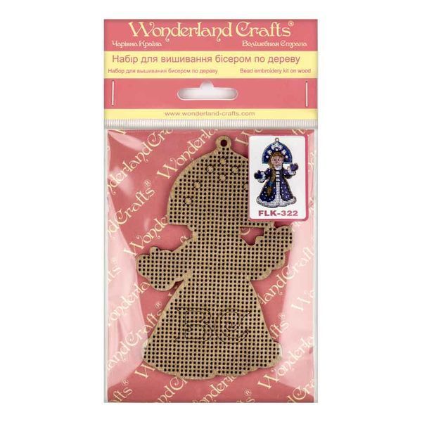 Wooden Bead Embroidery Kit &ndash; &ldquo;Christmas Ornament &ndash; Snow Maiden (Slavic Christmas Helper)&rdquo; FLK-322