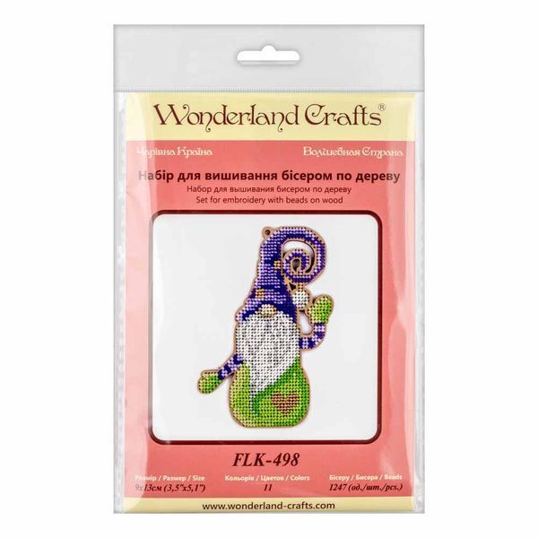 Wooden Bead Embroidery Kit &ndash; &ldquo;Christmas Ornament &ndash; Fairy Gnome&rdquo; FLK-498