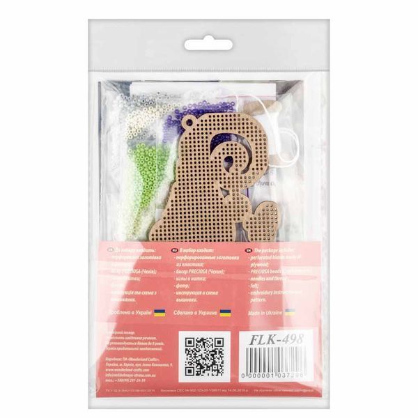 Wooden Bead Embroidery Kit &ndash; &ldquo;Christmas Ornament &ndash; Fairy Gnome&rdquo; FLK-498