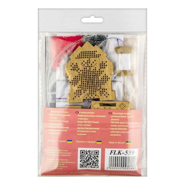 Wooden Bead Embroidery Kit &ndash; &ldquo;Traditional House&rdquo; FLK-559