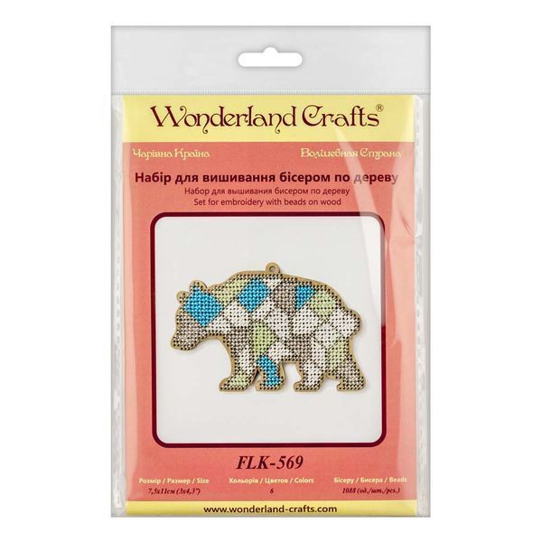 Wooden Bead Embroidery Kit &ndash; &ldquo;Stained Glass Bear&rdquo; FLK-569