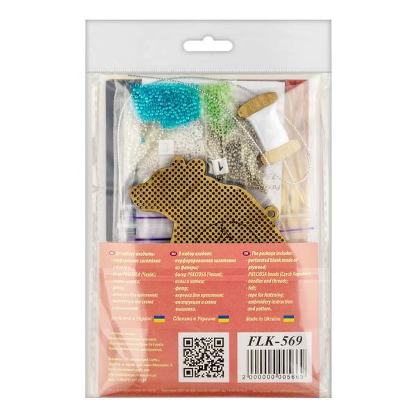 Wooden Bead Embroidery Kit &ndash; &ldquo;Stained Glass Bear&rdquo; FLK-569