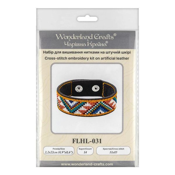 Faux Leather Cross-Stitch Kit &ndash; &ldquo;Bracelet&rdquo; (2.2 &times; 22 cm) FLHL-031 Black
