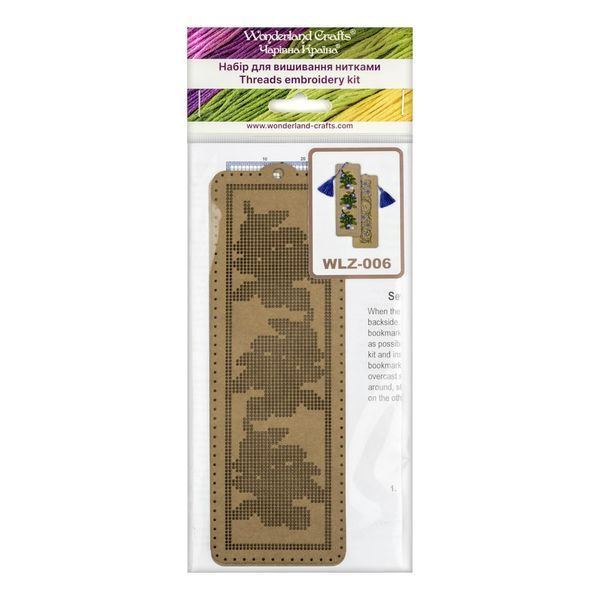 Craft Cardboard Embroidery Kit &ndash; &ldquo;Bookmark &ndash; Blueberry&rdquo; WLZ-006