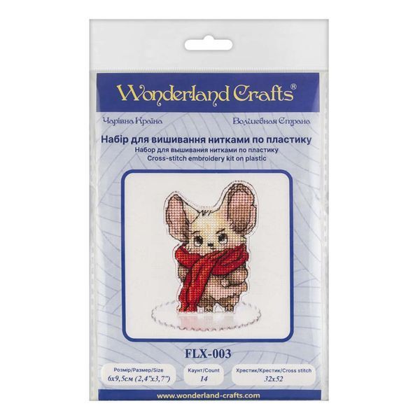 Plastic Cross-Stitch Kit &ndash; "Mouse" FLX-003