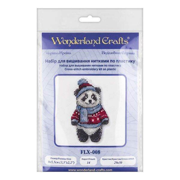 Plastic Cross-Stitch Kit &ndash; "Christmas Ornament &ndash; Panda" FLX-008