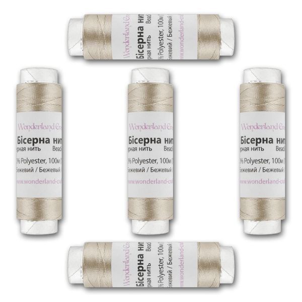 Beading Thread FLT-018 S &ndash; &ldquo;Beige&rdquo; 5&times;100m