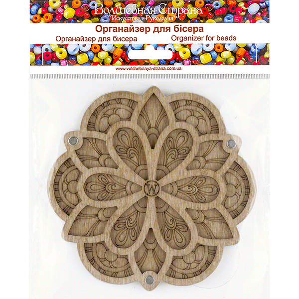 Bead Organizer Box &ndash; &ldquo;Harmony Flower&rdquo;, With Clear Lid FLZB-187