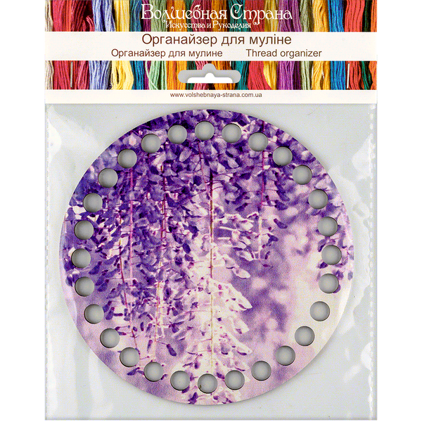 Floss Organizer &ndash; &ldquo;Wisteria, Round&rdquo; FLZ(P)-055