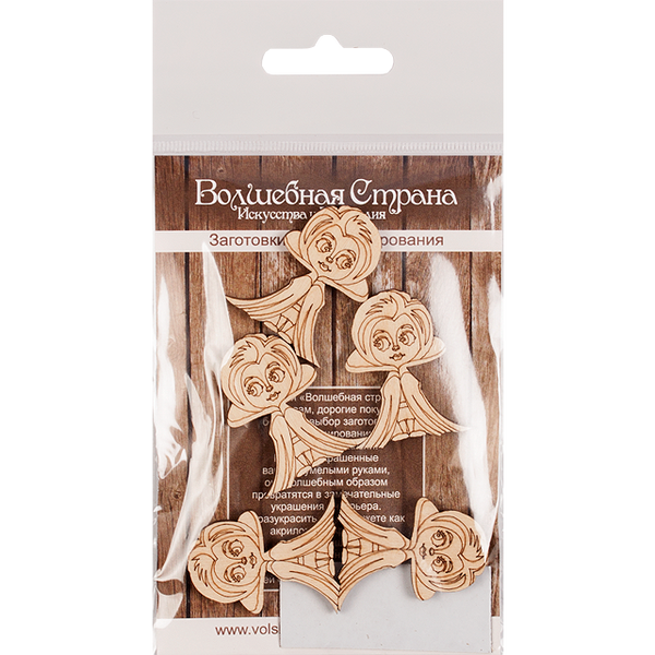 Decoration blank FLC-358 (5 pieces)