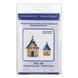 Plastic Cross-Stitch Kit &ndash; &ldquo;Christmas Ornament &ndash; Seaside Cottage&rdquo; (Double-Sided) FLX-144 FLX-144 photo 7