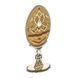 Wooden Cross-Stitch Kit &ndash; &ldquo;Golden Lace Easter Egg&rdquo; FLW-113 FLW-113 photo 4