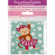 Bead embroidery magnet FLA-171 FLA-171 photo 2