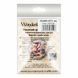 Needle Minder &ndash; &ldquo;Wooden, Double-Sided&rdquo; FLMH-071(W) FLMH-071(W) photo 4