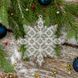 Bead Embroidery Kit (Plastic Base) &ndash; &ldquo;Christmas Ornament &ndash; Snowflake&rdquo; FLPL-009 FLPL-009 photo 1