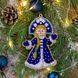 Wooden Bead Embroidery Kit &ndash; &ldquo;Christmas Ornament &ndash; Snow Maiden (Slavic Christmas Helper)&rdquo; FLK-322 FLK-322 photo 1