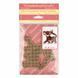 Wooden Bead Embroidery Kit &ndash; &ldquo;Christmas Ornament &ndash; Little Tiger Cub&rdquo; FLK-403 FLK-403 photo 3