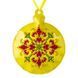 Faux Leather Cross-Stitch Kit &ndash; &ldquo;Bauble Christmas Ornament&rdquo; (Double-Sided) FLHL-074 Yellow FLHL-074 photo 4