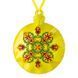 Faux Leather Cross-Stitch Kit &ndash; &ldquo;Bauble Christmas Ornament&rdquo; (Double-Sided) FLHL-074 Yellow FLHL-074 photo 5