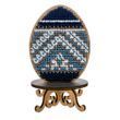 Wooden Bead Embroidery Kit &ndash; &ldquo;Easter Egg&rdquo; FLK-172 FLK-172 photo 5