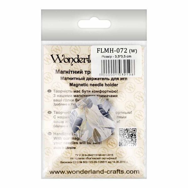 Needle Minder &ndash; &ldquo;Wooden, Double-Sided&rdquo; FLMH-072(W)