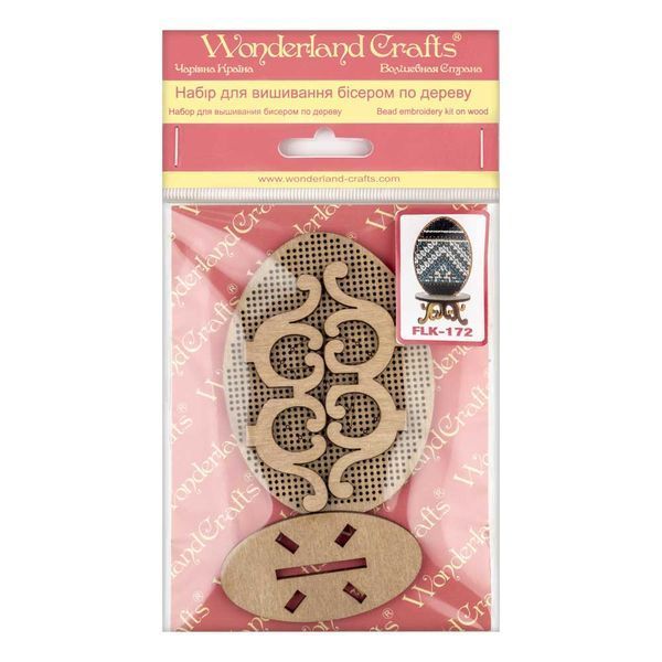 Wooden Bead Embroidery Kit &ndash; &ldquo;Easter Egg&rdquo; FLK-172