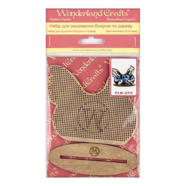 Wooden Bead Embroidery Kit &ndash; &ldquo;Hen&rdquo; FLK-273