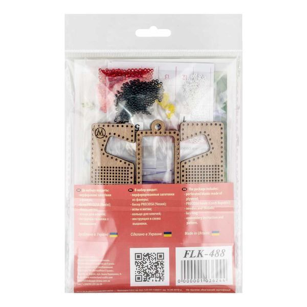 Wooden Bead Embroidery Kit &ndash; &ldquo;Phone Stand &ndash; Orange and Red Ornament&rdquo; FLK-488