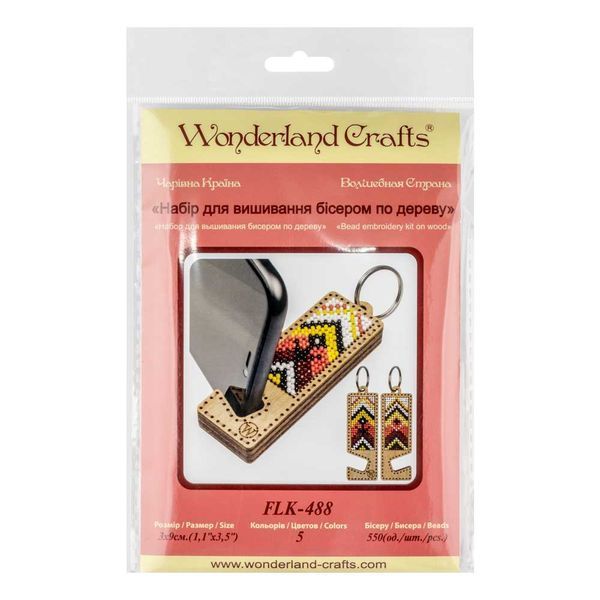 Wooden Bead Embroidery Kit &ndash; &ldquo;Phone Stand &ndash; Orange and Red Ornament&rdquo; FLK-488