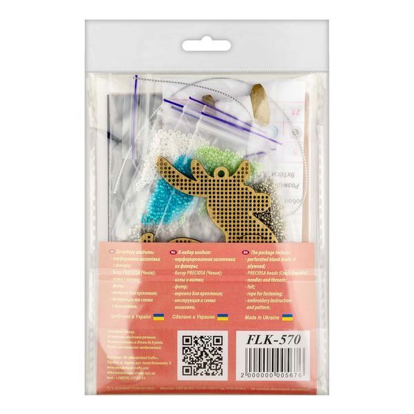 Wooden Bead Embroidery Kit &ndash; &ldquo;Stained Glass Deer&rdquo; FLK-570