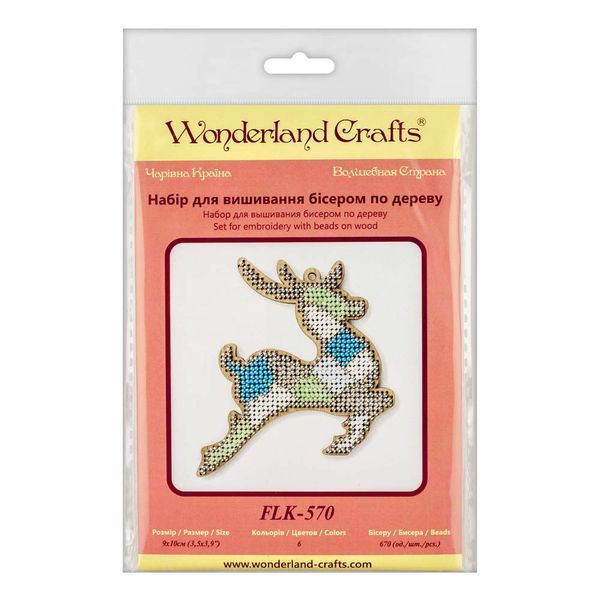 Wooden Bead Embroidery Kit &ndash; &ldquo;Stained Glass Deer&rdquo; FLK-570