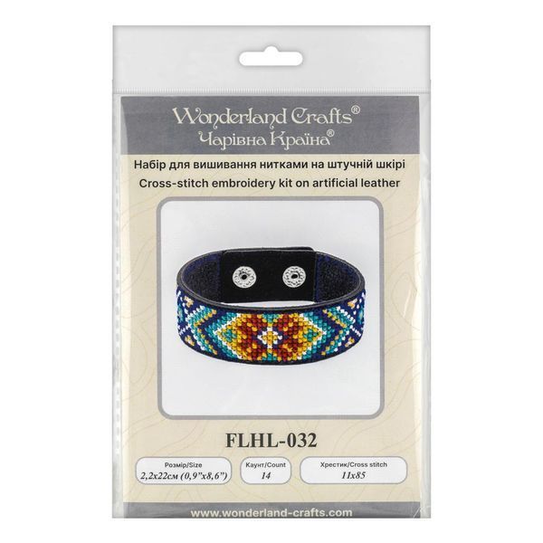Faux Leather Cross-Stitch Kit &ndash; &ldquo;Bracelet&rdquo; (2.2 &times; 22 cm) FLHL-032 Black