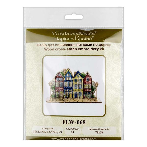 Wooden Cross-Stitch Kit &ndash; &ldquo;Evening Lights&rdquo; FLW-068