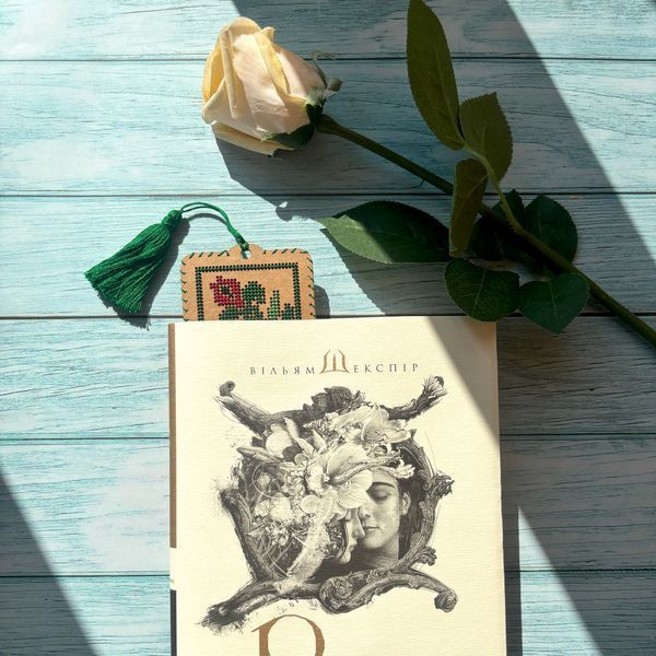 Craft Cardboard Embroidery Kit &ndash; &ldquo;Bookmark &ndash; Bindweed&rdquo; WLZ-007