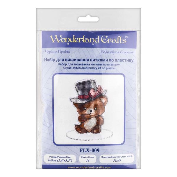 Plastic Cross-Stitch Kit &ndash; "Bear In Hat" FLX-009