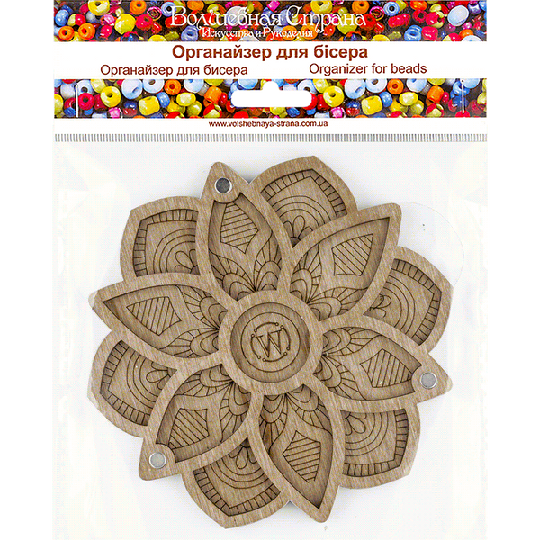 Bead Organizer Box &ndash; &ldquo;Floral Circle&rdquo;, With Clear Lid FLZB-188
