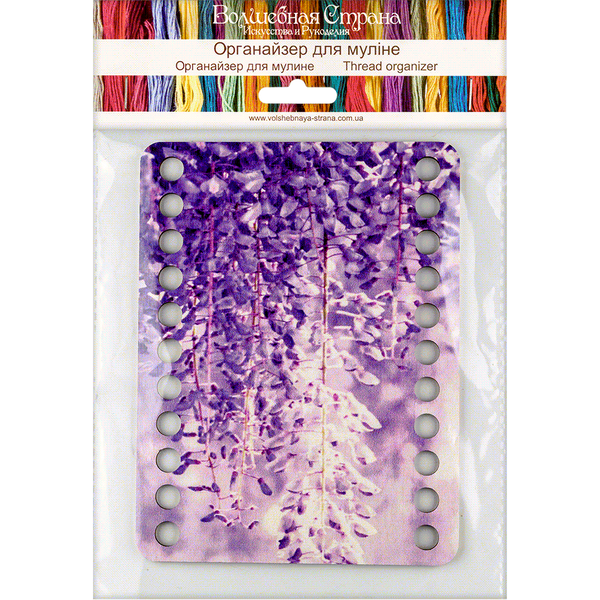 Floss Organizer &ndash; &ldquo;Wisteria, Rectangular&rdquo; FLZ(P)-056