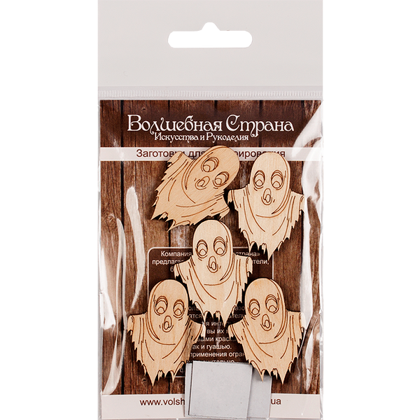 Decoration blank FLC-359 (5 pieces)