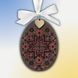 Wooden Cross-Stitch Kit &ndash; &ldquo;Easter Egg&rdquo; FLW-094 FLW-094 photo 1