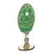 Wooden Cross-Stitch Kit &ndash; &ldquo;Emerald Pattern Easter Egg&rdquo; FLW-114 FLW-114 photo 4