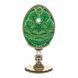 Wooden Cross-Stitch Kit &ndash; &ldquo;Emerald Pattern Easter Egg&rdquo; FLW-114 FLW-114 photo 2