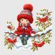Cross-Stitch Pattern &ndash; "Rowan Christmas" WLP-015 WLP-015 photo 2
