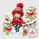 Cross-Stitch Pattern &ndash; "Rowan Christmas" WLP-015 WLP-015 photo 1