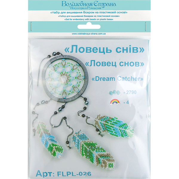 Bead Embroidery Kit (Plastic Base) &ndash; &ldquo;Dreamcatcher &ndash; Forest Moss&rdquo; FLPL-026