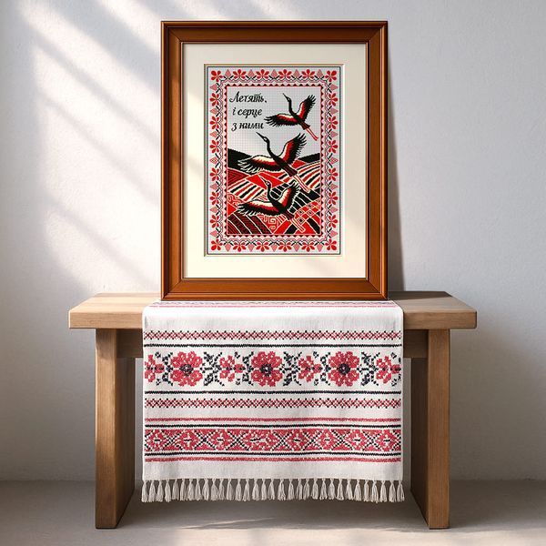 Cross-Stitch Pattern &ndash; "Cranes" WLP-086