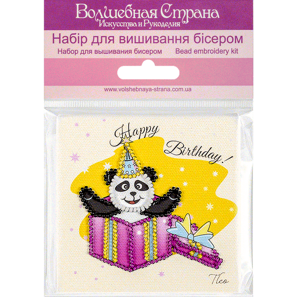Bead embroidery magnet FLA-273